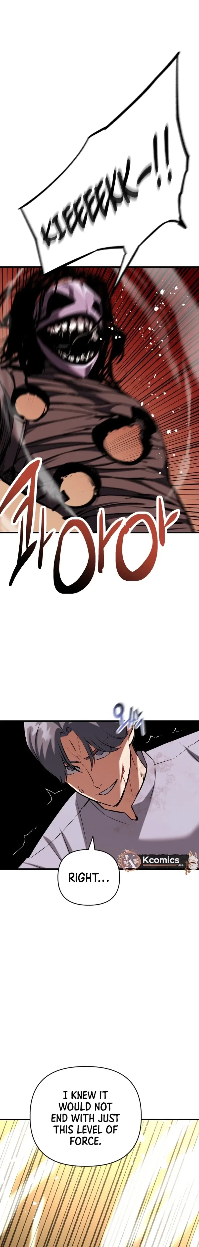 Killing Killer Chapter 131 - Page 12