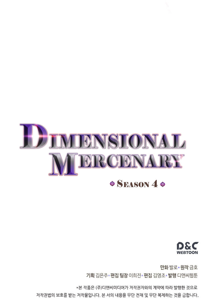 Dimensional Mercenary Chapter 147 - Page 43
