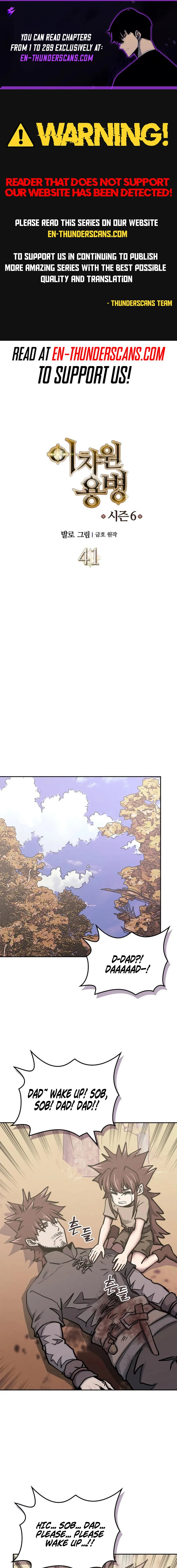 Dimensional Mercenary Chapter 279 - Page 1