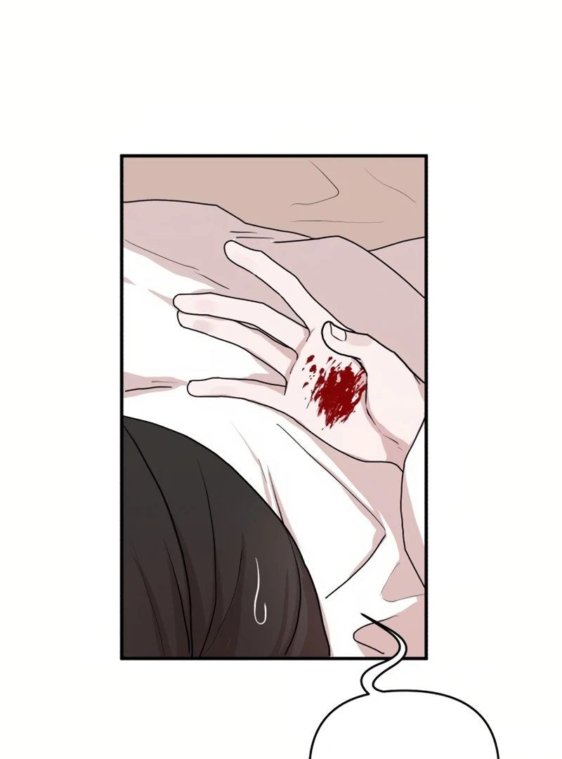 Fox Love Story Chapter 19 - Page 104