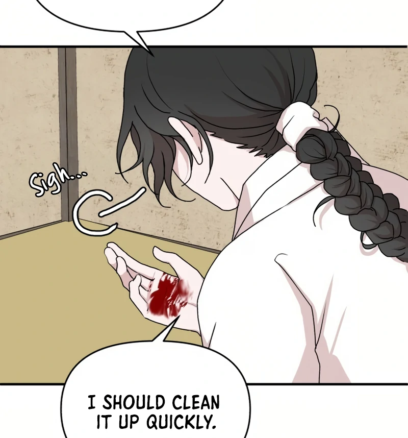 Fox Love Story Chapter 19 - Page 107