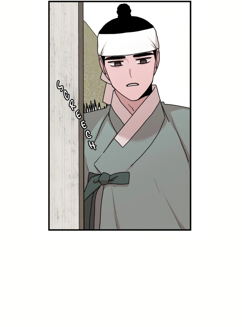 Fox Love Story Chapter 19 - Page 109