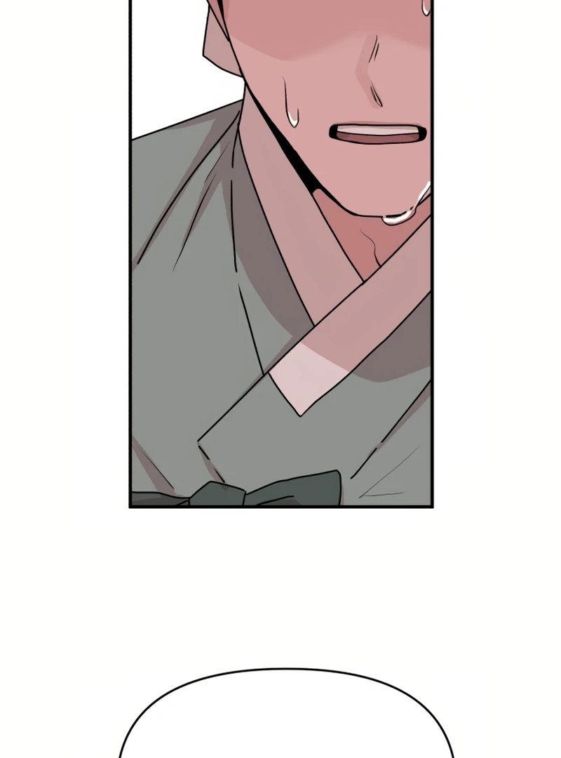 Fox Love Story Chapter 19 - Page 117