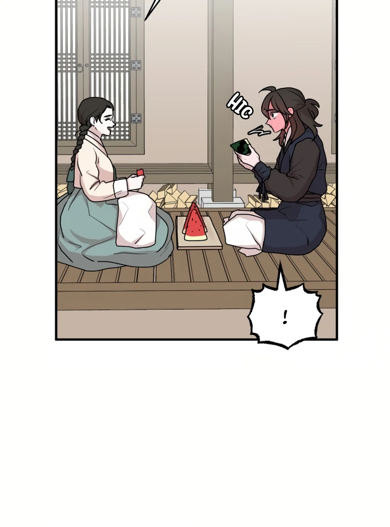 Fox Love Story Chapter 19 - Page 21