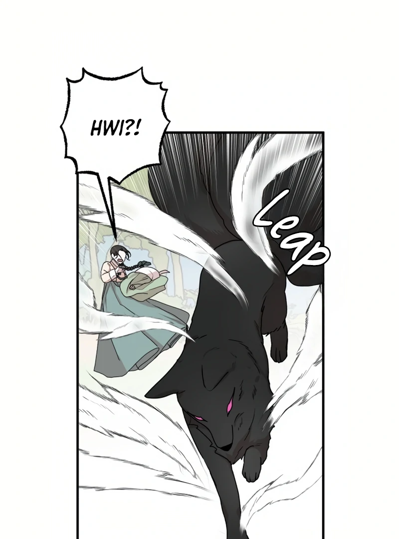 Fox Love Story Chapter 19 - Page 52