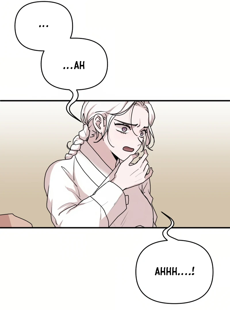 Fox Love Story Chapter 19 - Page 97