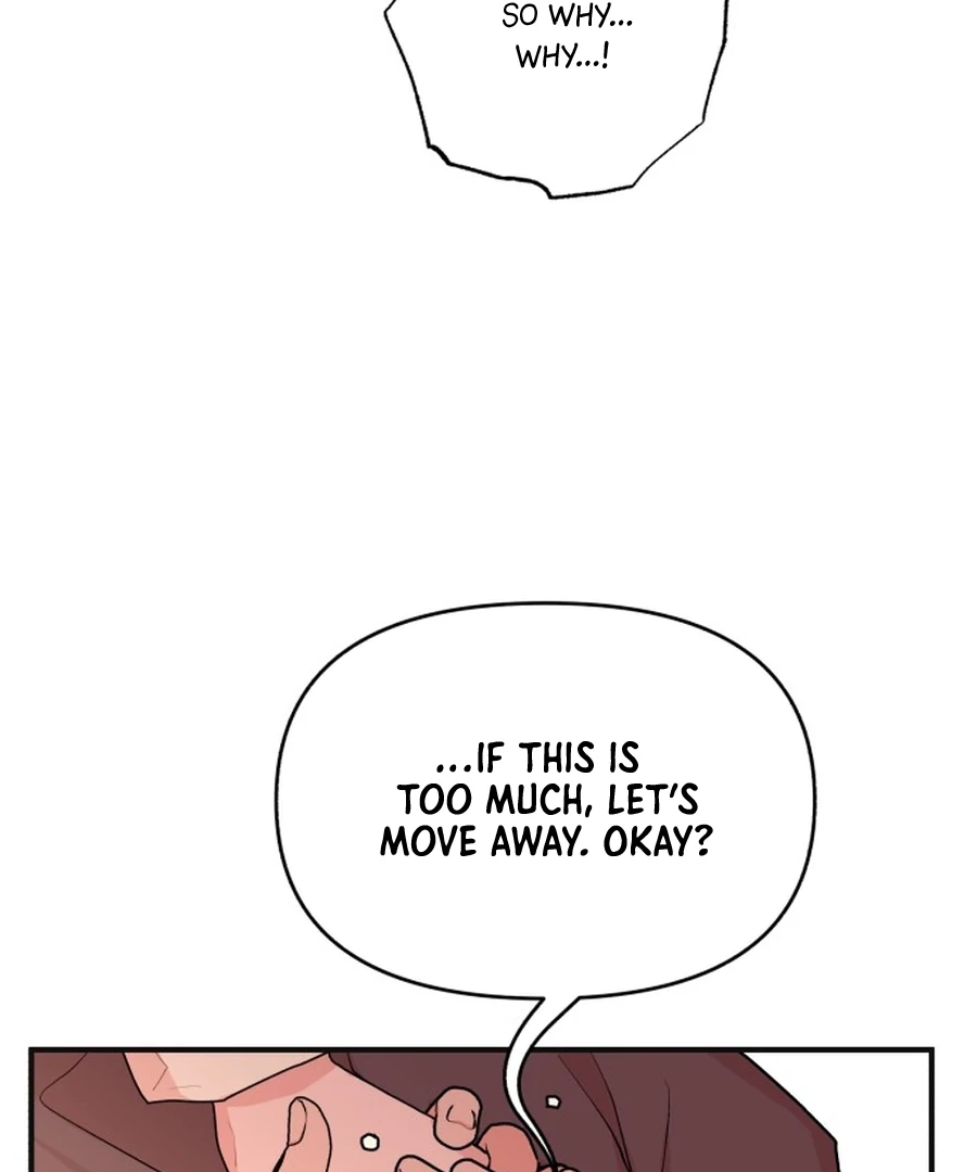 Fox Love Story Chapter 24 - Page 101