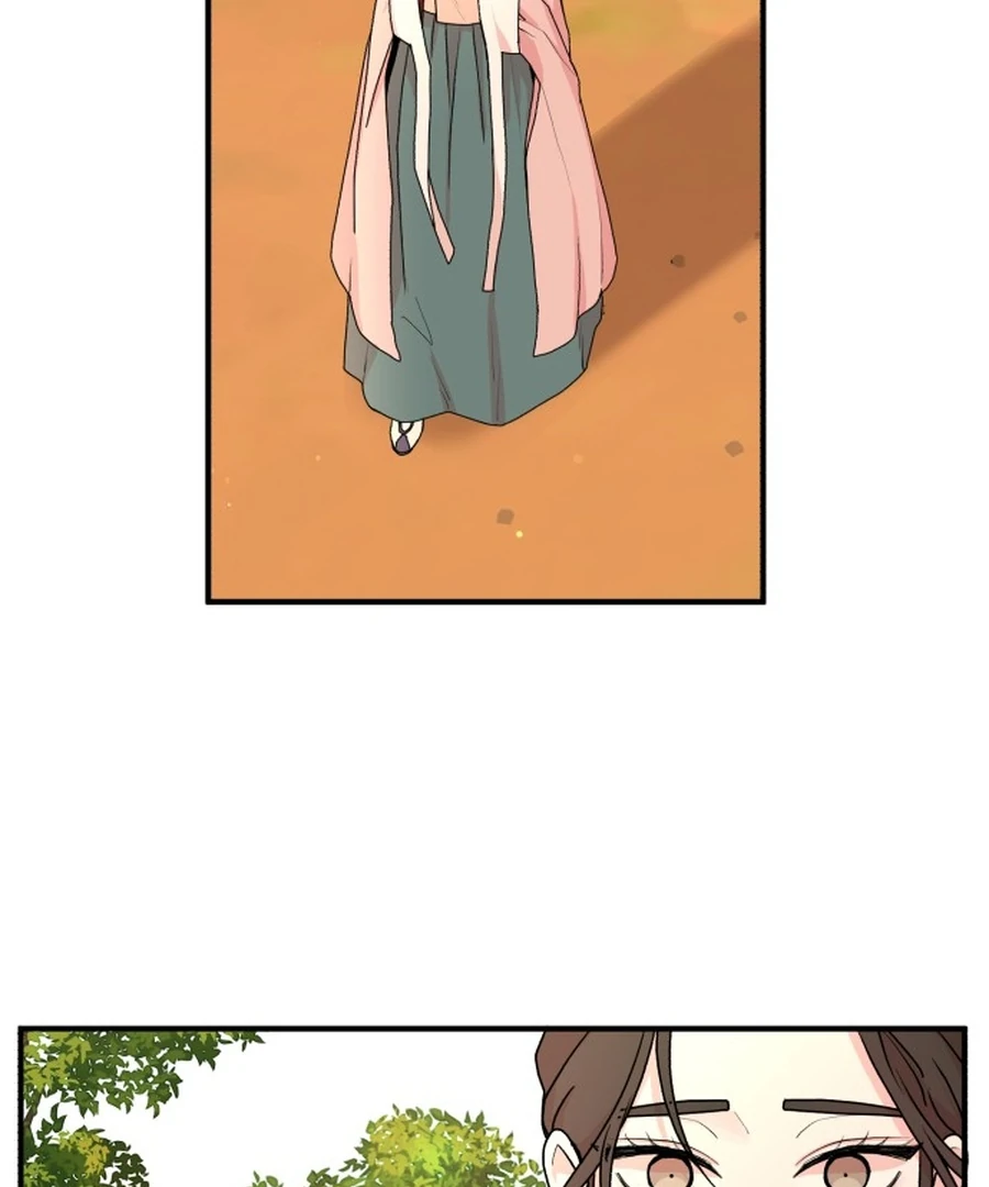Fox Love Story Chapter 24 - Page 107