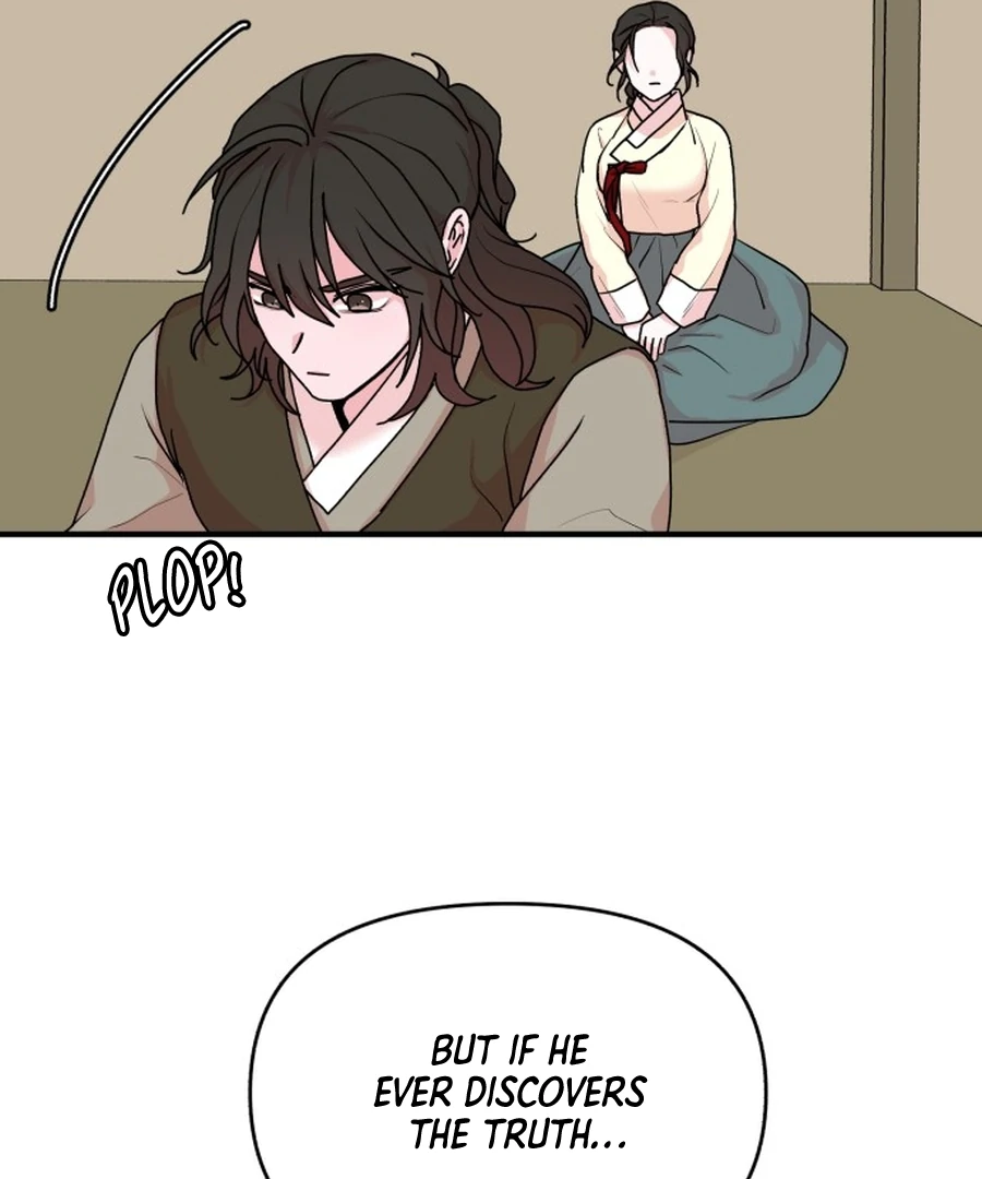 Fox Love Story Chapter 24 - Page 13