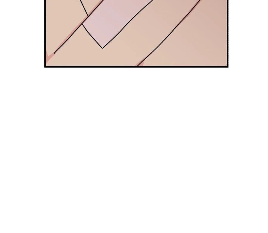 Fox Love Story Chapter 24 - Page 15