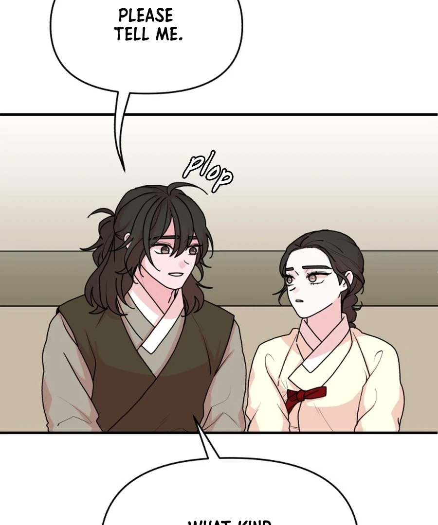 Fox Love Story Chapter 24 - Page 41