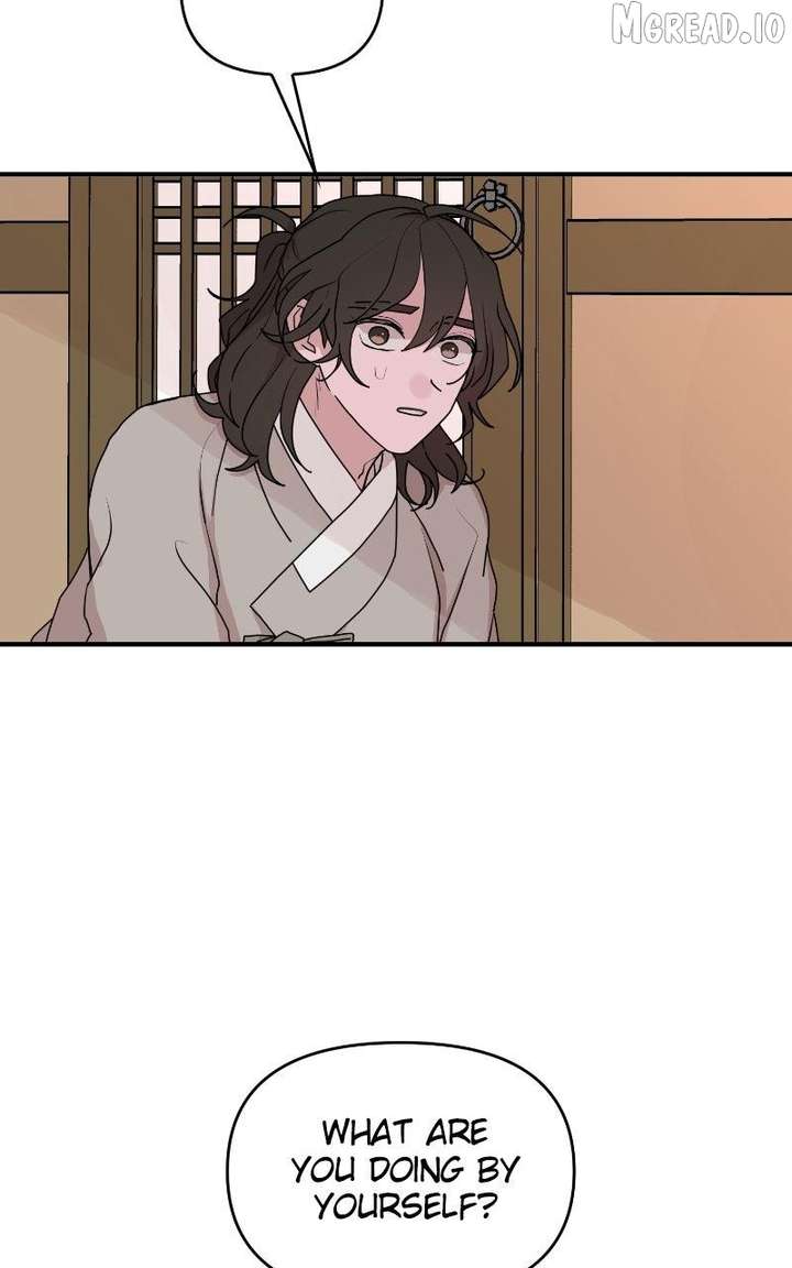 Fox Love Story Chapter 31 - Page 78