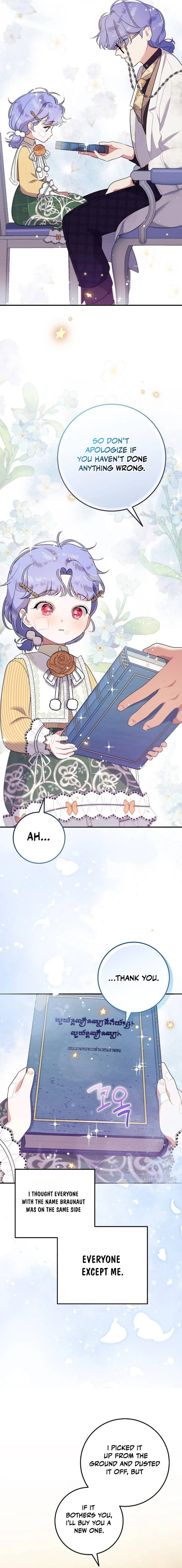 I Found A Family That Wasn’t In My Adoption Plan Chapter 5 - Page 9