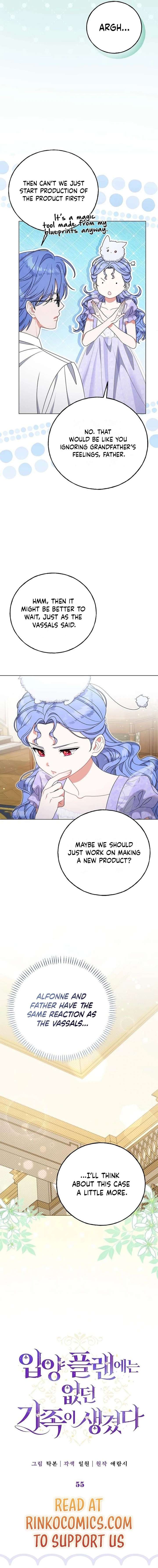 I Found A Family That Wasn’t In My Adoption Plan Chapter 55 - Page 2