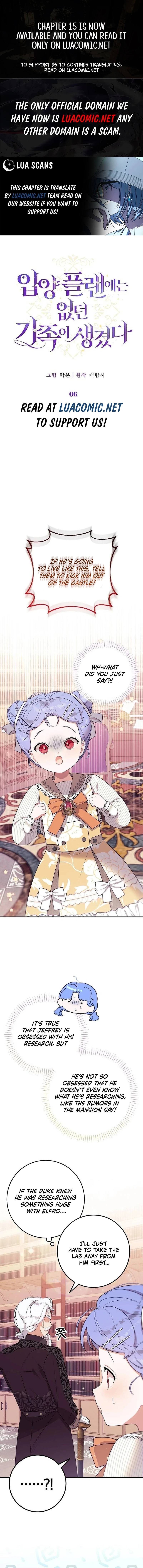 I Found A Family That Wasn’t In My Adoption Plan Chapter 6 - Page 1