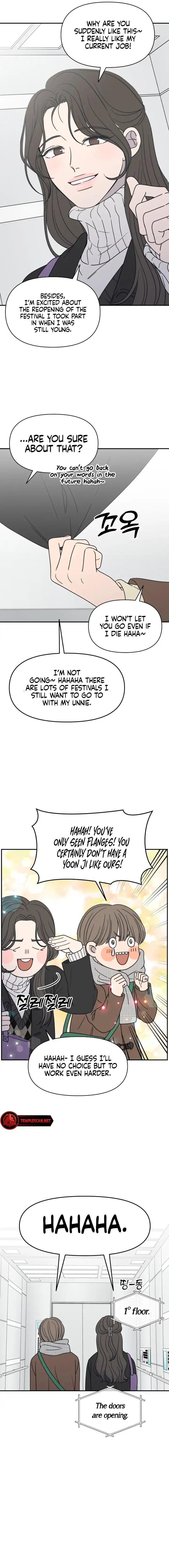 No Dating Allowed In The Office Chapter 1 - Page 15