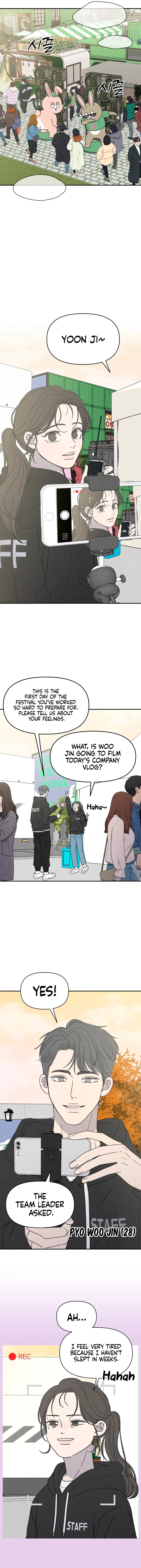 No Dating Allowed In The Office Chapter 1 - Page 21