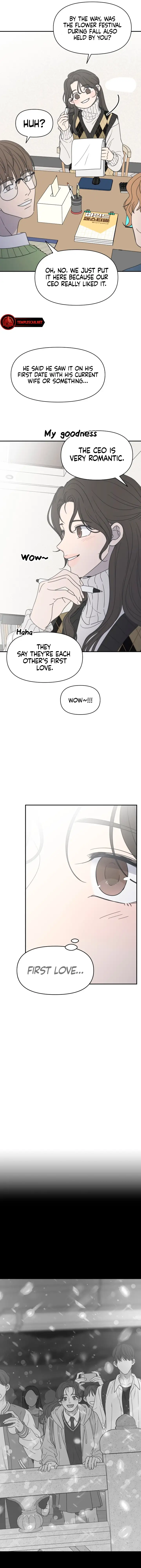 No Dating Allowed In The Office Chapter 1 - Page 4