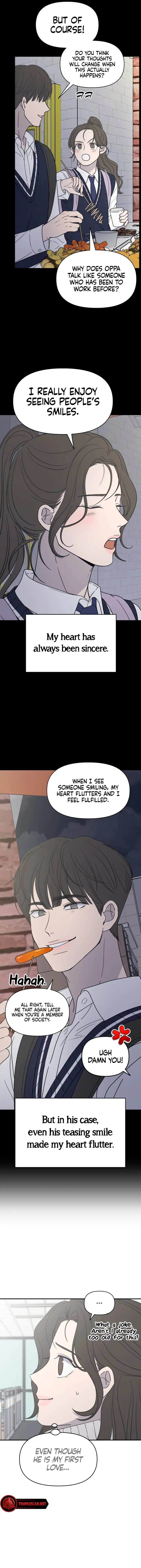 No Dating Allowed In The Office Chapter 1 - Page 8