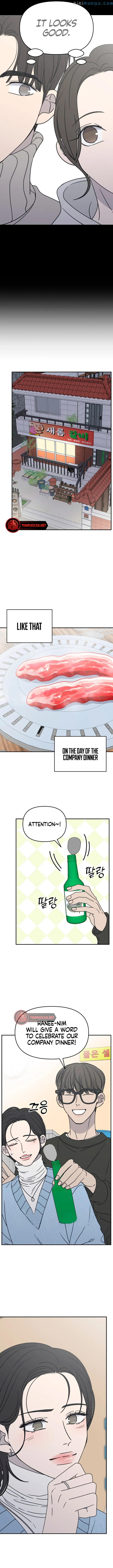No Dating Allowed In The Office Chapter 10 - Page 9