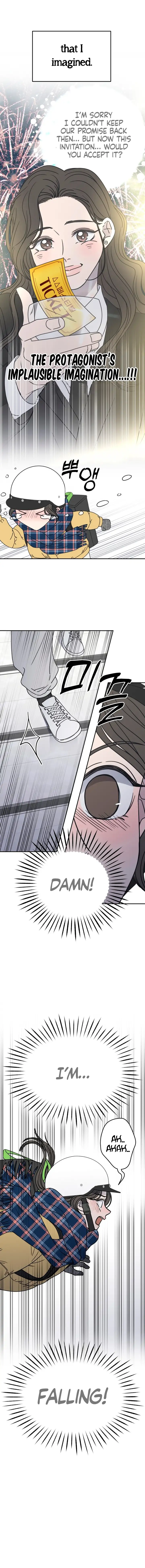 No Dating Allowed In The Office Chapter 2 - Page 23