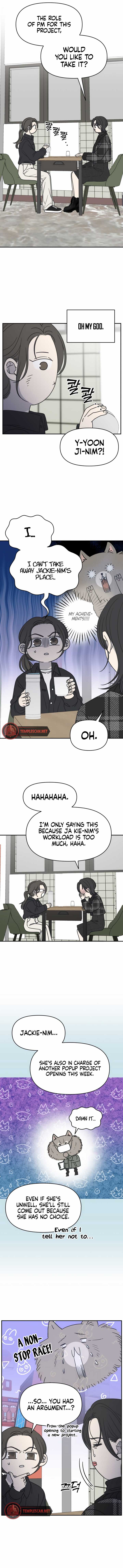 No Dating Allowed In The Office Chapter 21 - Page 13