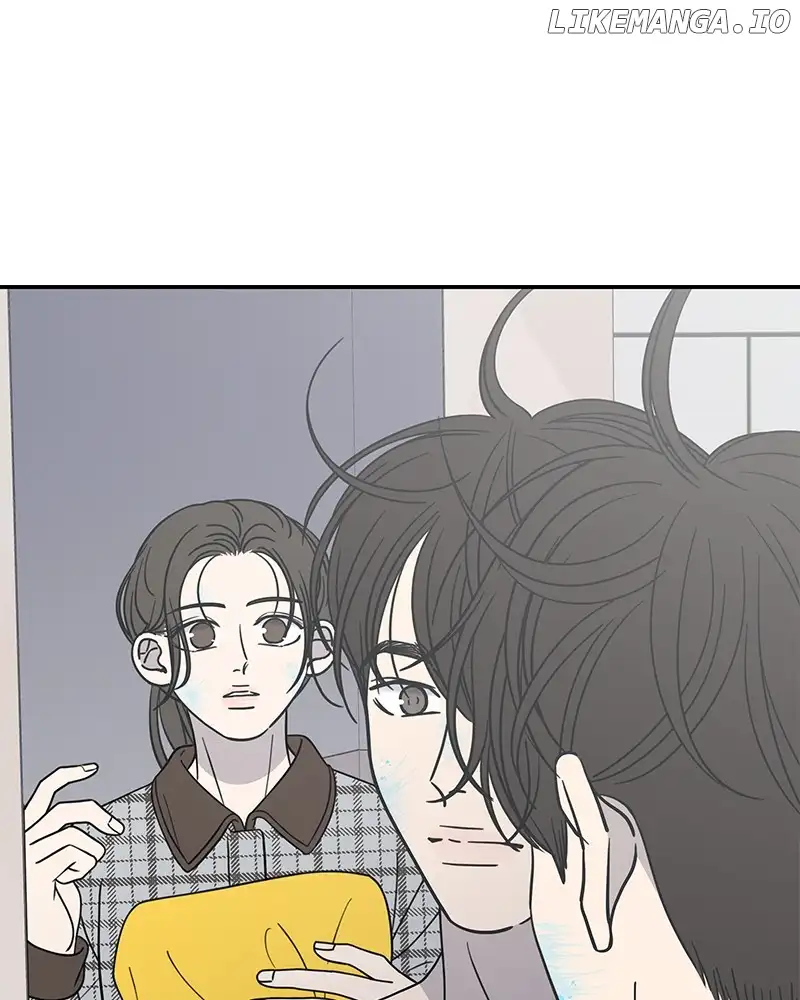 No Dating Allowed In The Office Chapter 28 - Page 1