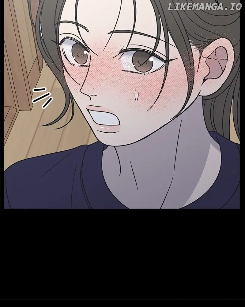 No Dating Allowed In The Office Chapter 28 - Page 105