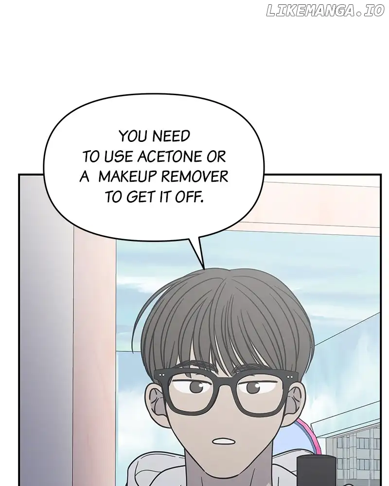 No Dating Allowed In The Office Chapter 28 - Page 25