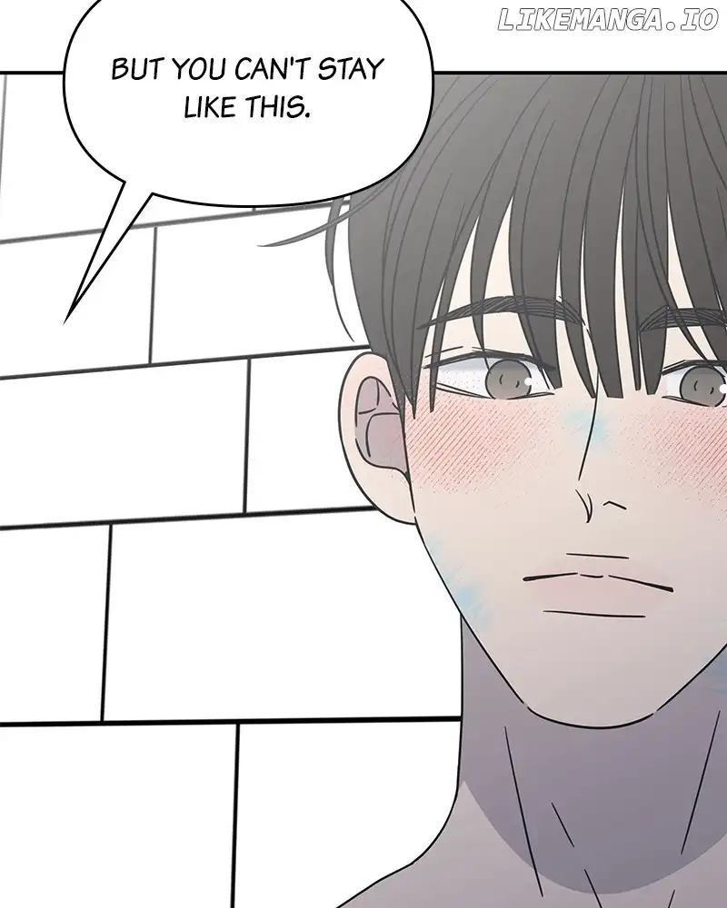No Dating Allowed In The Office Chapter 28 - Page 41