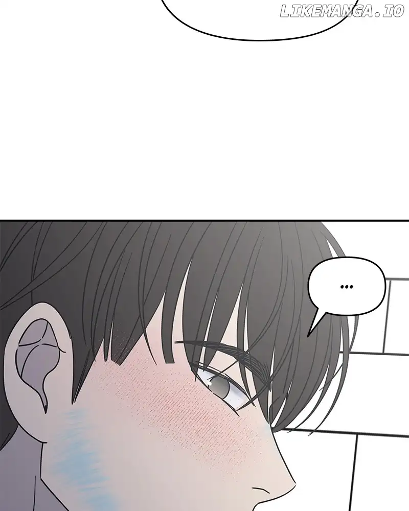 No Dating Allowed In The Office Chapter 28 - Page 47