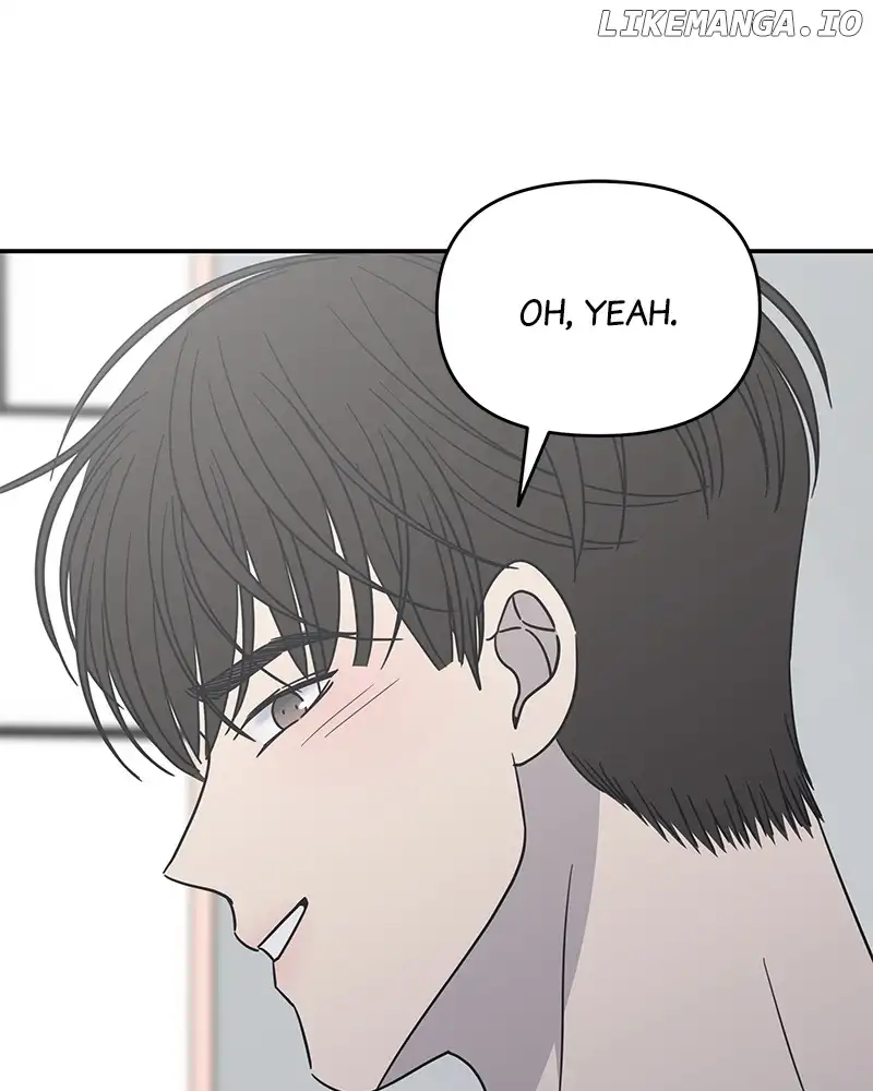 No Dating Allowed In The Office Chapter 28 - Page 73