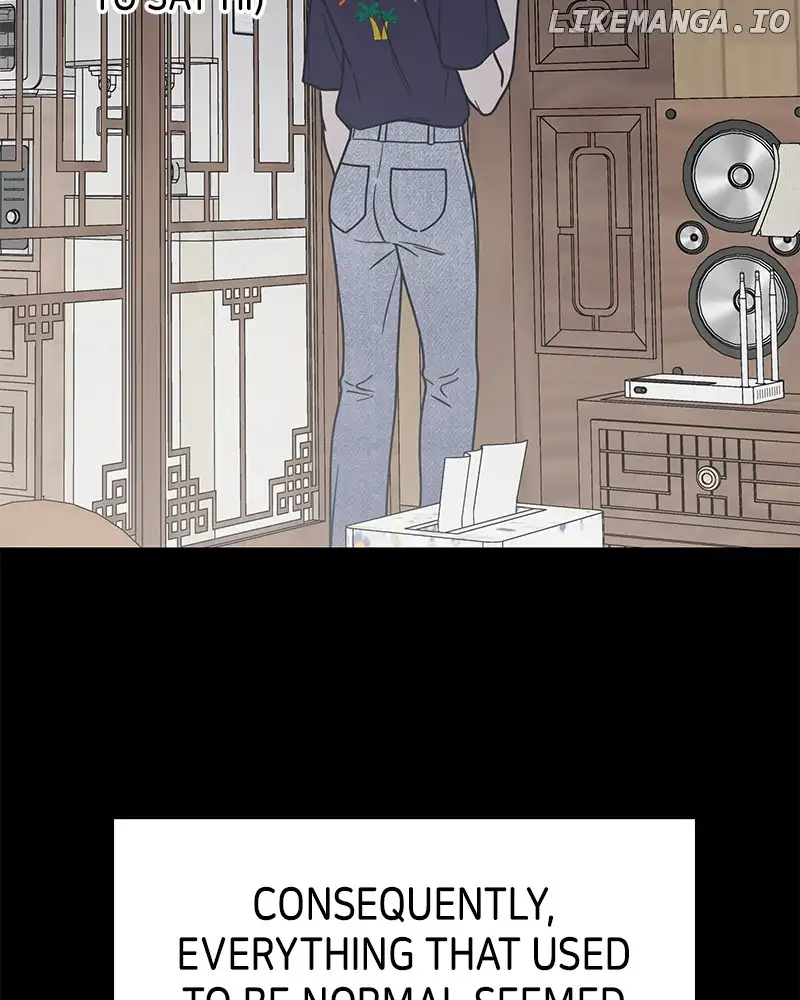 No Dating Allowed In The Office Chapter 28 - Page 87