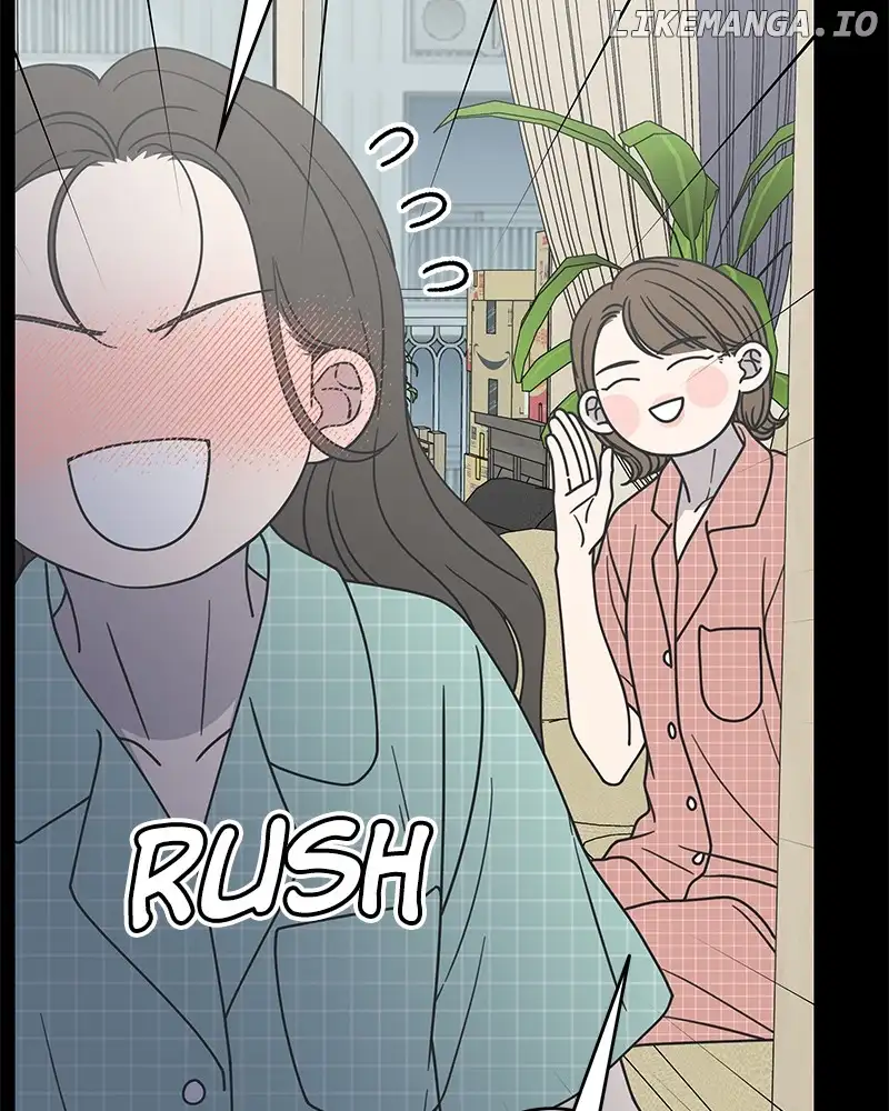 No Dating Allowed In The Office Chapter 29 - Page 23