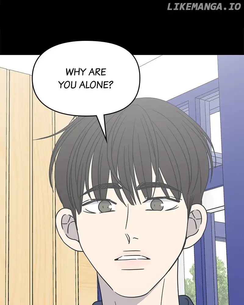 No Dating Allowed In The Office Chapter 29 - Page 57