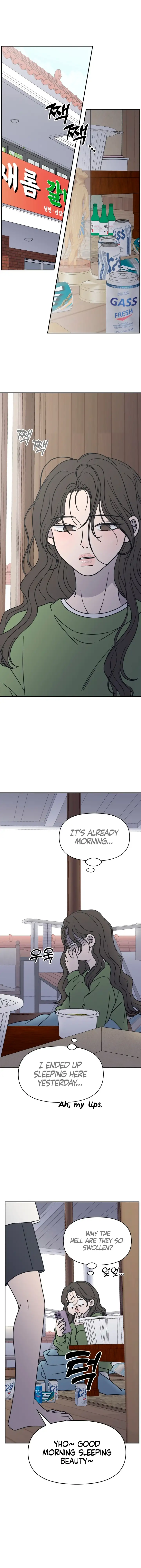No Dating Allowed In The Office Chapter 3 - Page 19