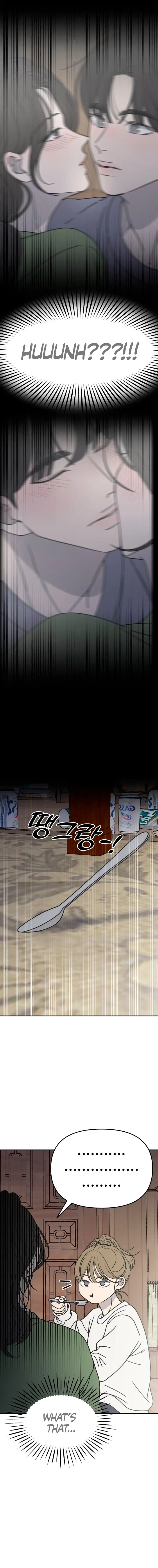 No Dating Allowed In The Office Chapter 3 - Page 22