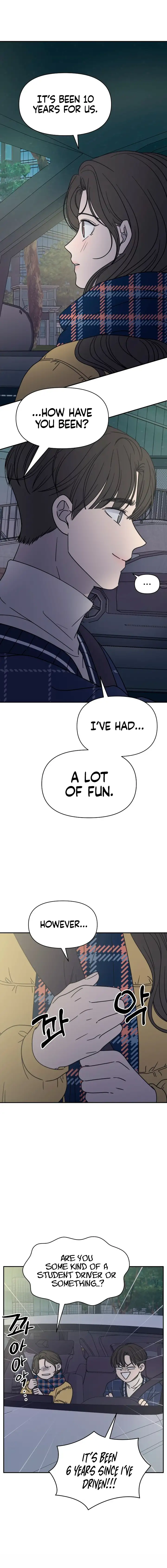 No Dating Allowed In The Office Chapter 3 - Page 3