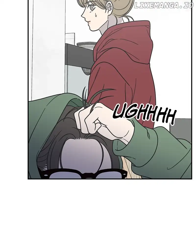No Dating Allowed In The Office Chapter 30 - Page 145