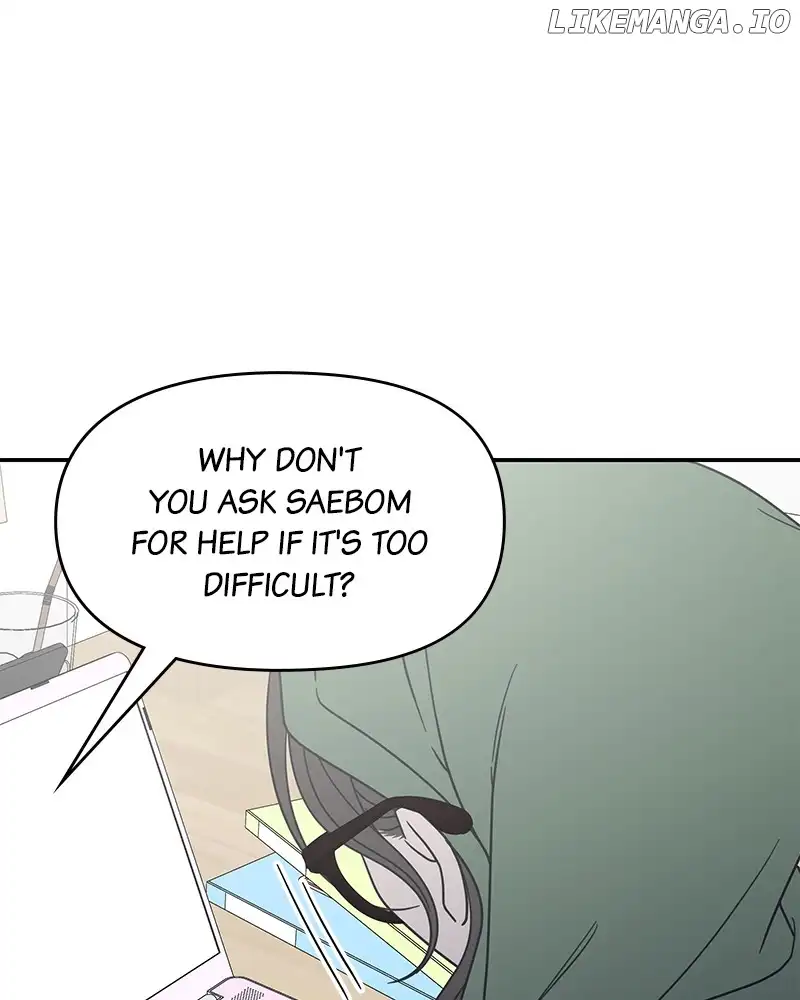 No Dating Allowed In The Office Chapter 30 - Page 152