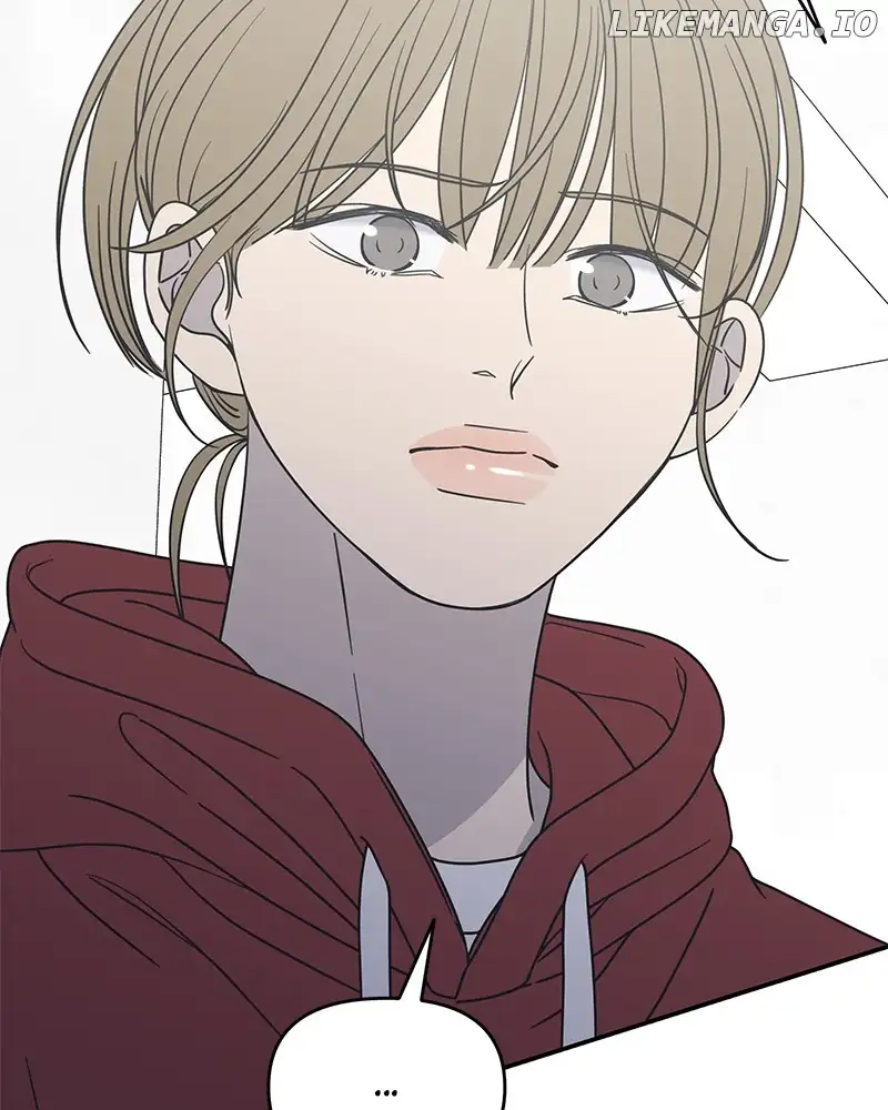No Dating Allowed In The Office Chapter 30 - Page 154