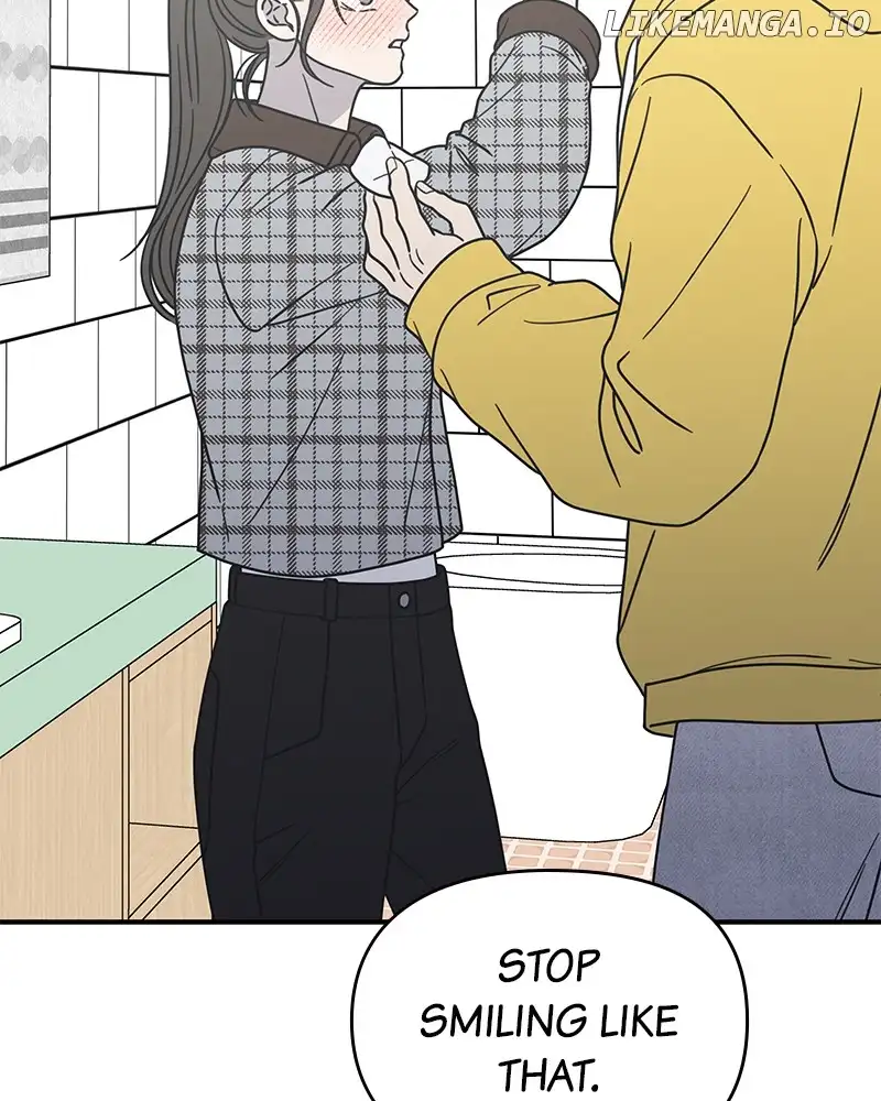 No Dating Allowed In The Office Chapter 30 - Page 2