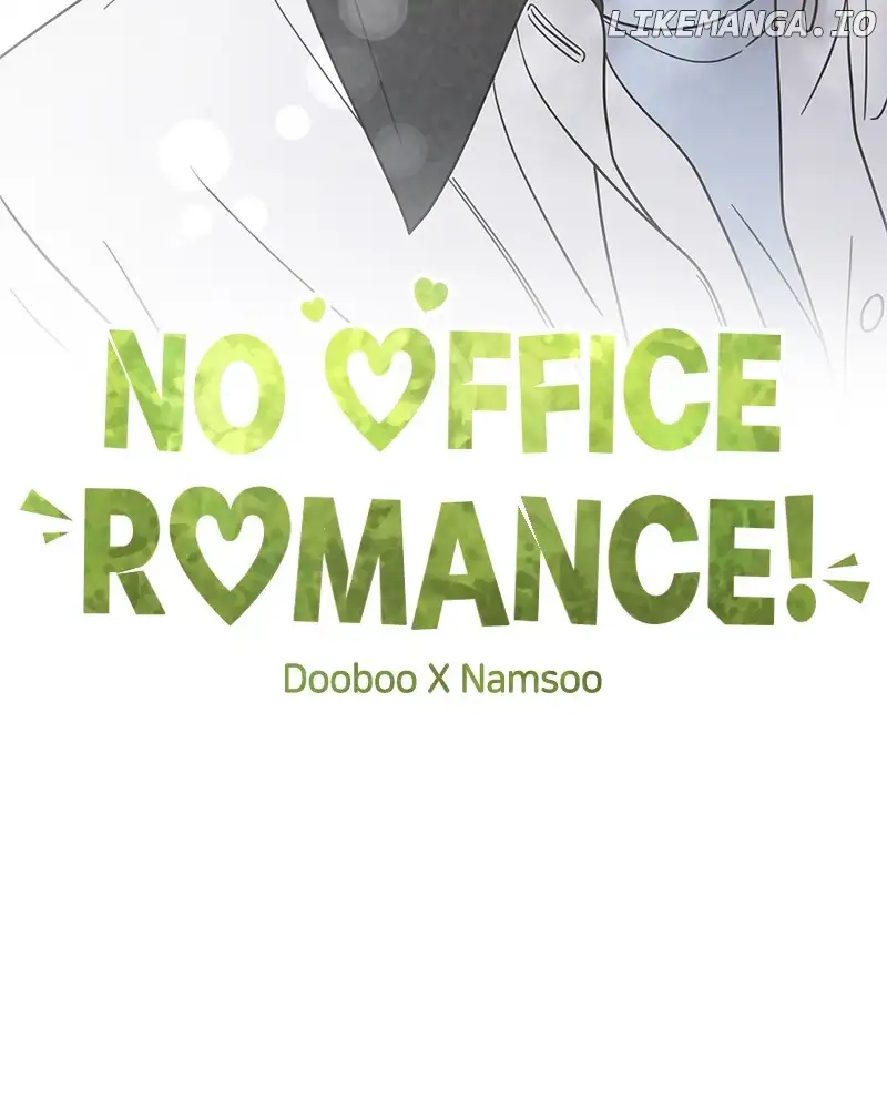 No Dating Allowed In The Office Chapter 30 - Page 25