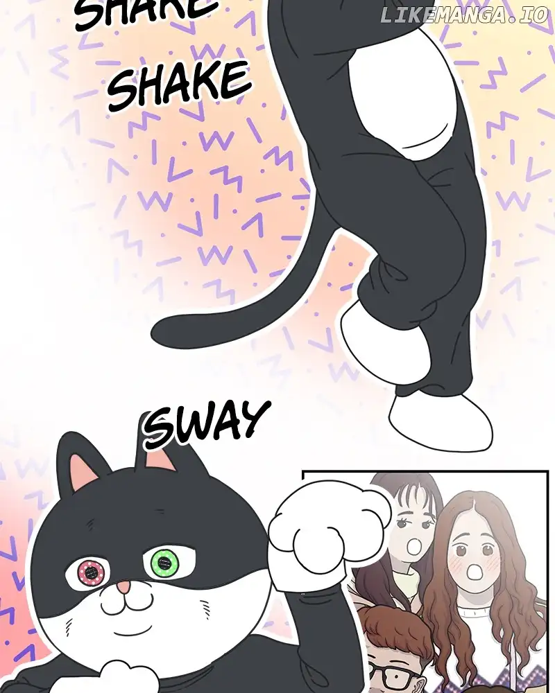 No Dating Allowed In The Office Chapter 30 - Page 49