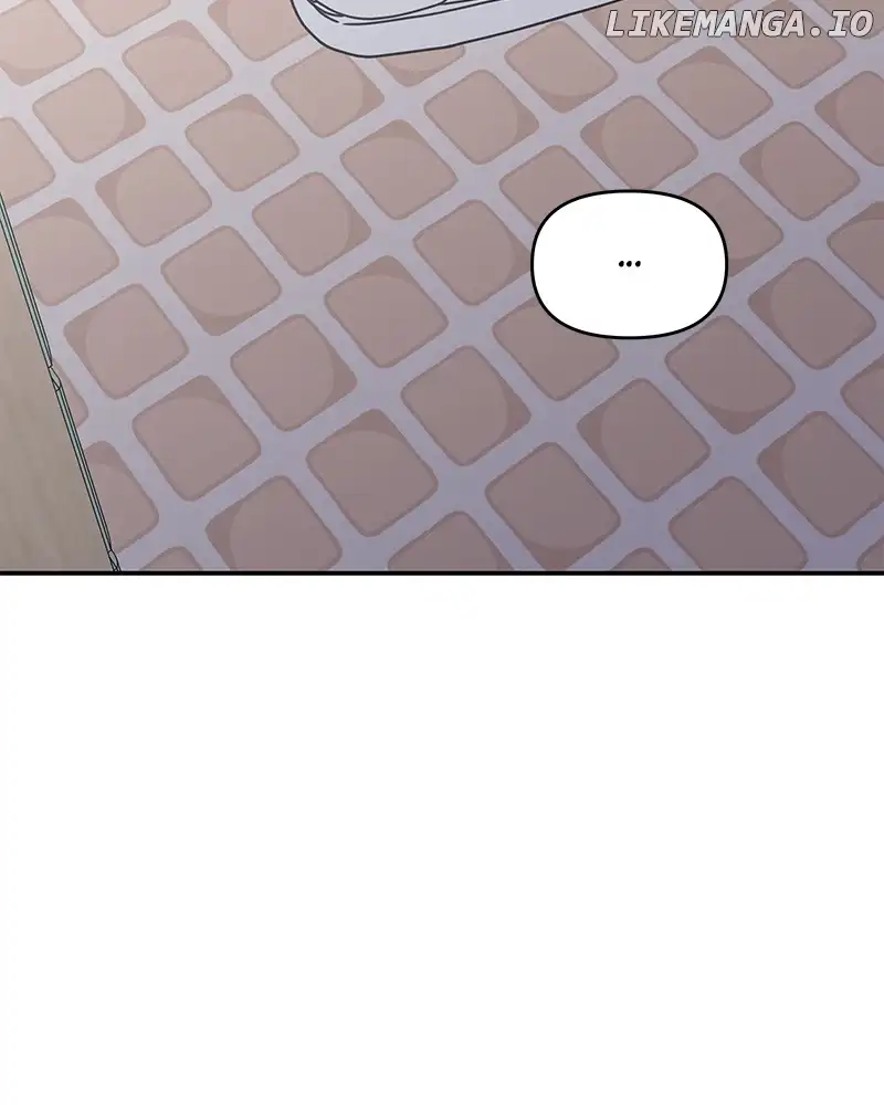 No Dating Allowed In The Office Chapter 30 - Page 7