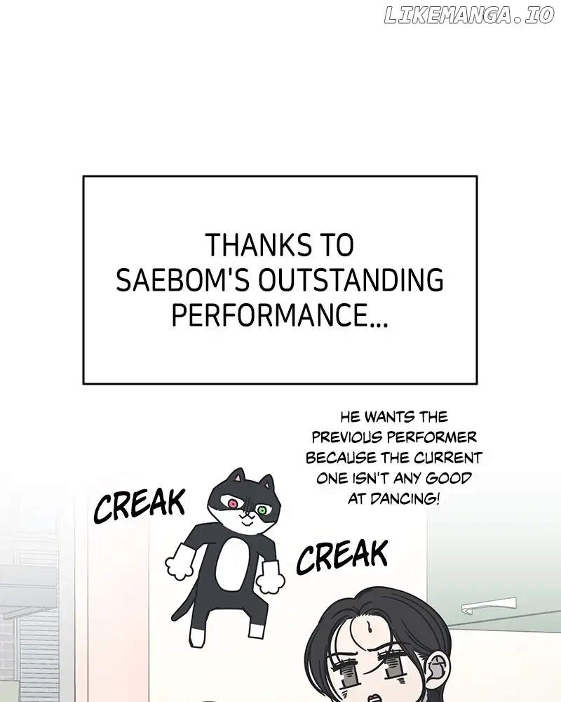 No Dating Allowed In The Office Chapter 30 - Page 99
