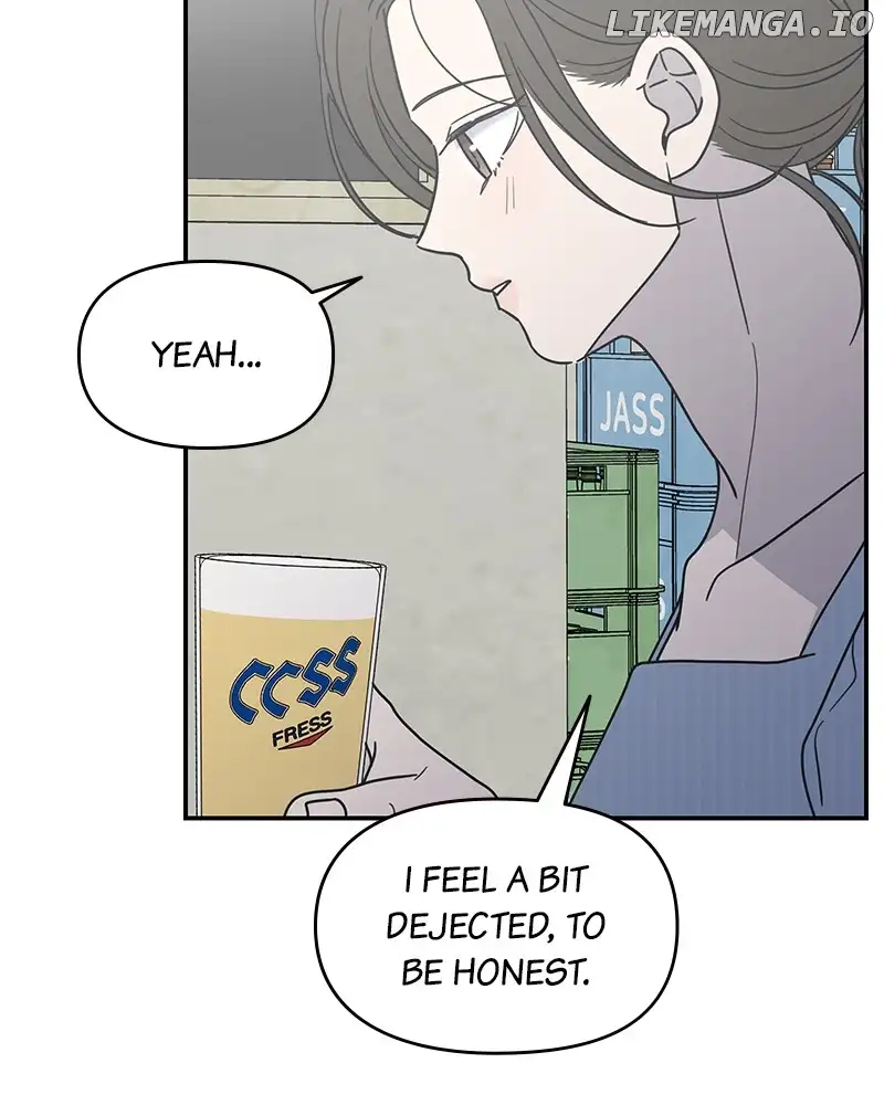 No Dating Allowed In The Office Chapter 31 - Page 127