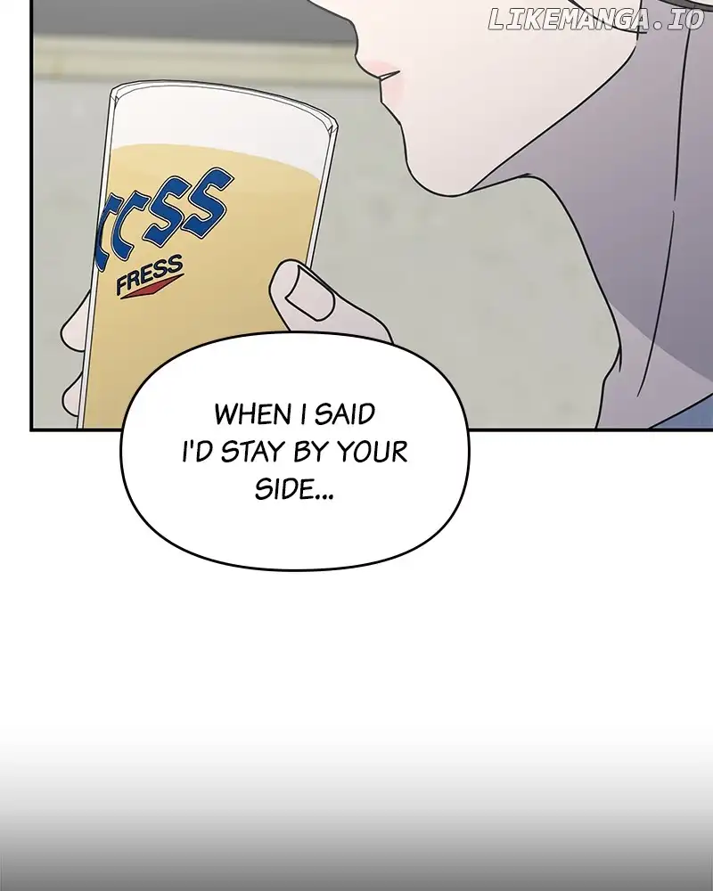 No Dating Allowed In The Office Chapter 31 - Page 132