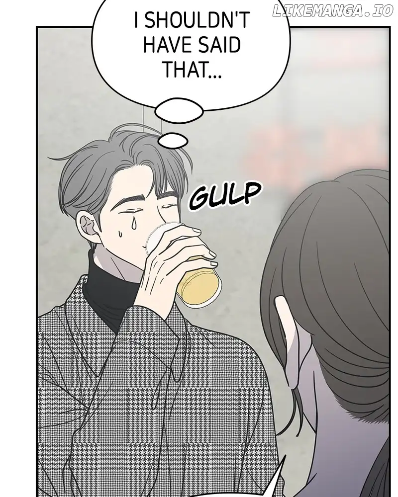 No Dating Allowed In The Office Chapter 31 - Page 145