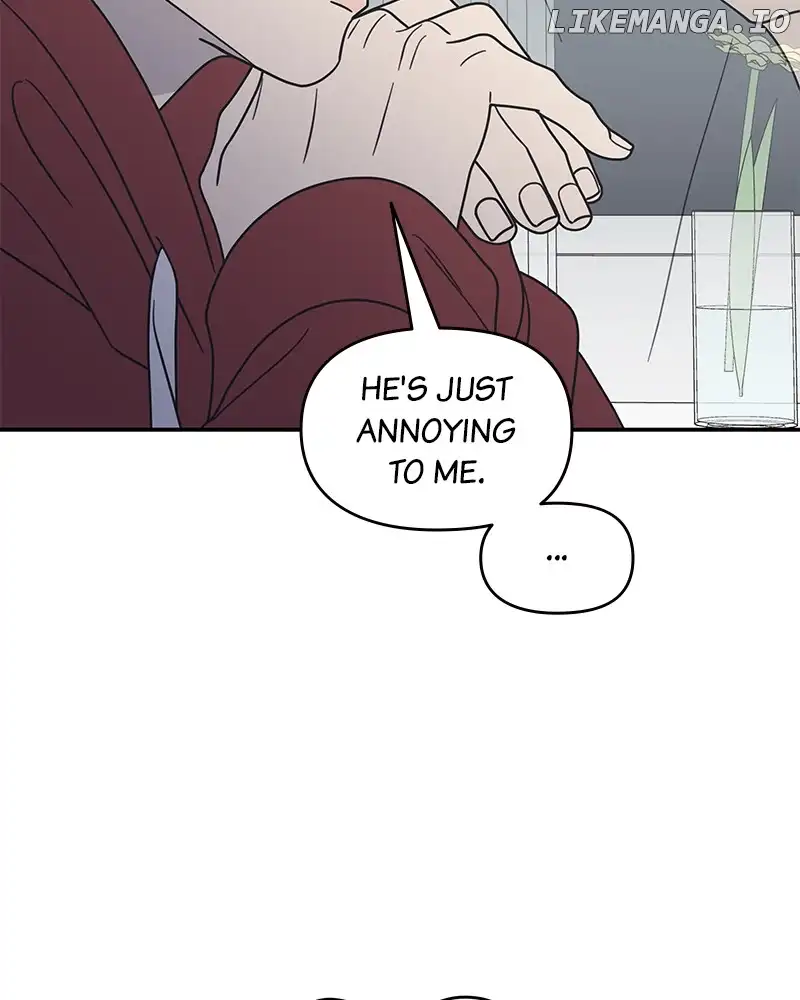 No Dating Allowed In The Office Chapter 31 - Page 6